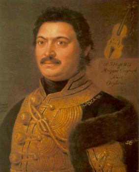 亞諾什 多納特 Portrait of Janos Bihari Composer and Gipsy Virtuoso 亞諾什 多納特 Portrait of Janos Bihari Composer and Gipsy Virtuoso